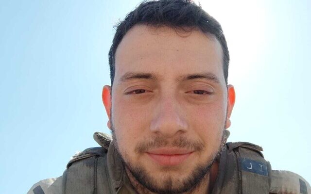 Cpt. Elay Elisha Lugasi, killed during fighting in Gaza City on July 3, 2024. (Courtesy)
