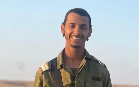 Cpt. Itay Maor (IDF)