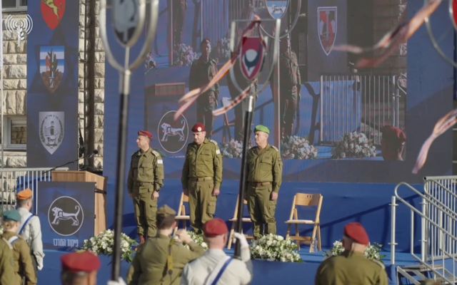 L-R: Maj. Gen. Avi Bluth, the incoming head of the Central Command, IDF Chief of Staff Lt. Gen. Herzi Halevi, and the outgoing head of the unit Maj. Gen. Yehuda Fox, during a handover ceremony at the Central Command HQ in Jerusalem, July 8, 2024. (Israel Defense Forces) L-R: Maj. Gen. Avi Bluth, the incoming head of the Central Command, IDF Chief of Staff Lt. Gen. Herzi Halevi, and the outgoing head of the unit Maj. Gen. Yehuda Fox, during a handover ceremony at the Central Command HQ in Jerusalem, July 8, 2024. (Israel Defense Forces)