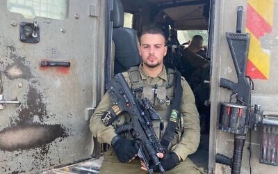 Staff Sgt. Daniel Moshe Danino (IDF)