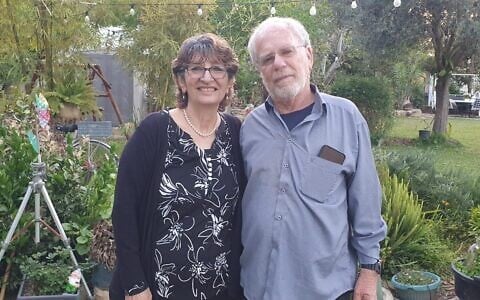Zehava and Ze'ev Haker (Courtesy)