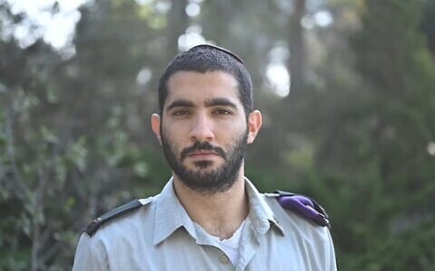 Maj. Tal Cohen (Courtesy)