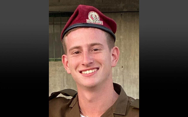 Lt. Shahar Ben Nun, 21 (IDF)