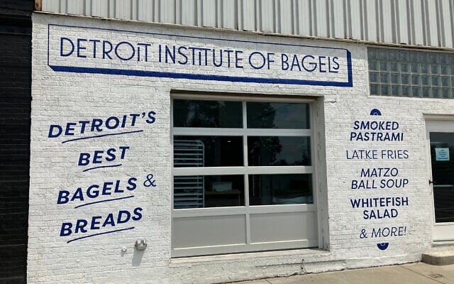 The closed storefront of the Detroit Institute of Bagels in Detroit, Michigan, after staff walked out in protest of the store's new 'Zionist' owner, July 31, 2024. (Andrew Lapin/JTA)