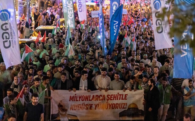 Pro-Hamas demonstrators take part in a rally to protest the killing of the Hamas terror group's leader Ismail Haniyeh, following evening prayers in Fatih district of Istanbul on July 31, 2024. (Kemal Aslan/AFP) Pro-Hamas demonstrators take part in a rally to protest the killing of the Hamas terror group's leader Ismail Haniyeh, following evening prayers in Fatih district of Istanbul on July 31, 2024. (Kemal Aslan/AFP)