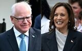 This combination of pictures created on August 2, 2024, shows US Vice President Kamala Harris in Washington, DC on July 22, 2024, and Governor of Minnesota Tim Walz in Washington, DC, July 3, 2024. (Jim WATSON and Chris Kleponis / AFP)