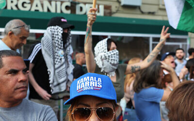 Anti-Israel demonstrators gather to protest a campaign event for Democratic presidential candidate US Vice President Kamala Harris on August 14, 2024, in New York City. (Michael M. Santiago / GETTY IMAGES NORTH AMERICA / Getty Images via AFP)