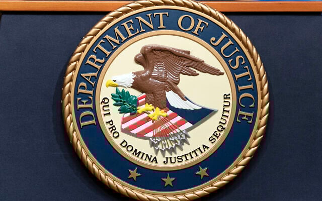 The Department of Justice seal at the Department of Justice in Washington, May 16, 2023. (AP/Jose Luis Magana)