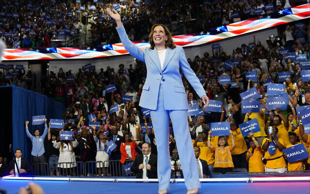 US Vice President Kamala Harris waves during a campaign rally in Atlanta, Georgia, July 30, 2024. (AP Photo/John Bazemore) US Vice President Kamala Harris waves during a campaign rally in Atlanta, Georgia, July 30, 2024. (AP Photo/John Bazemore)