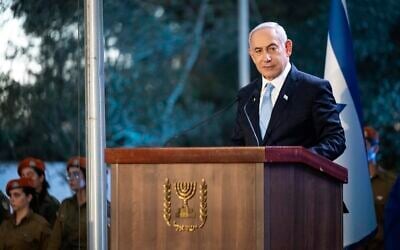 Prime Minister Benjamin Netanyahu speaks at the state memorial for Ze'ev Jabotinsky, at Mount Herzl cemetery in Jerusalem, Aug. 4, 2024. (Naama Grynbaum/Pool Photo via AP)