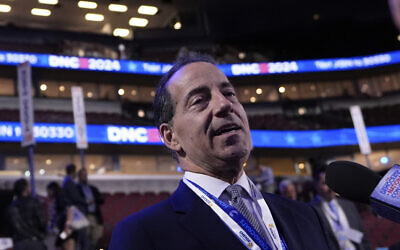 Rep. Jamie Raskin, D-Md., speaks to reporters before the Democratic National Convention August 19, 2024, in Chicago. (AP Photo/ Brynn Anderson/ File)