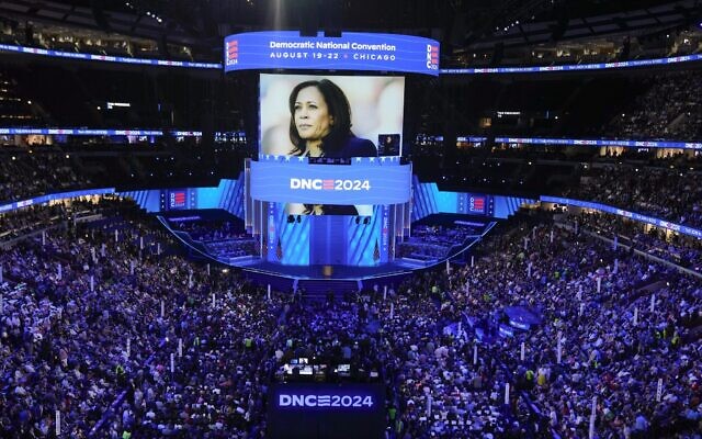 A video of Democratic presidential nominee Vice President Kamala Harris is seen during the Democratic National Convention, August 19, 2024, in Chicago. (AP Photo/J. Scott Applewhite) A video of Democratic presidential nominee Vice President Kamala Harris is seen during the Democratic National Convention, August 19, 2024, in Chicago. (AP Photo/J. Scott Applewhite)