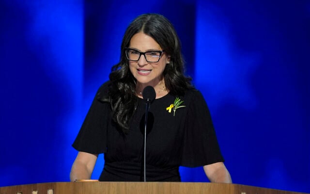 Rabbi Sharon Brous for the invocation at the Democratic National Convention on August 20, 2024, in Chicago. (AP Photo/J. Scott Applewhite) Rabbi Sharon Brous for the invocation at the Democratic National Convention on August 20, 2024, in Chicago. (AP Photo/J. Scott Applewhite)