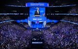Former President Barack Obama speaks during the Democratic National Convention August 20, 2024, in Chicago. (AP Photo/J. Scott Applewhite)