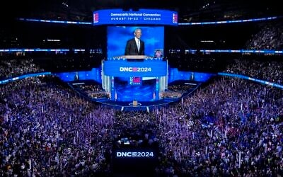 Former President Barack Obama speaks during the Democratic National Convention August 20, 2024, in Chicago. (AP Photo/J. Scott Applewhite)