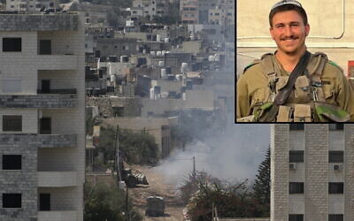 Smoke rises after an explosion during an Israeli military operation in the West Bank's Jenin refugee camp, August 31, 2024; Inset: Staff Sgt. Elkana Navon, who was killed amid the fighting in Jenin. (AP Photo/Majdi Mohammed; Courtesy) Smoke rises after an explosion during an Israeli military operation in the West Bank's Jenin refugee camp, August 31, 2024; Inset: Staff Sgt. Elkana Navon, who was killed amid the fighting in Jenin. (AP Photo/Majdi Mohammed; Courtesy)