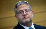 National Security Itamar Ben Gvir attends a conference at the Knesset in Jerusalem, on July 24, 2024. (Yonatan Sindel/Flash90)