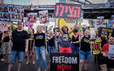 Demonstrators protest for the release of hostages held in the Gaza Strip, outside the Defense Ministry in Tel Aviv, August 7, 2024. (Avshalom Sassoni/Flash90)