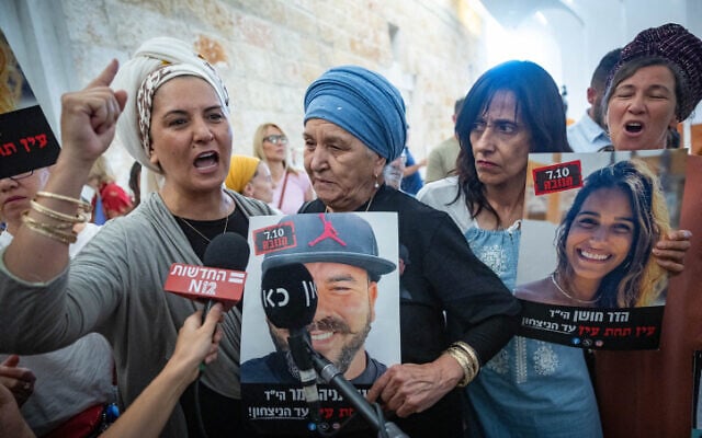 Bereaved families from the October 7 massacres and right-wing activists protest against a hearing in the High Court of Justice over a petition against the conditions of Hamas terrorists and suspects in the Sde Teiman detention facility, where severe allegations of abuses and torture have been made, August 7, 2024. (Yonatan Sindel/Flash90) Bereaved families from the October 7 massacres and right-wing activists protest against a hearing in the High Court of Justice over a petition against the conditions of Hamas terrorists and suspects in the Sde Teiman detention facility, where severe allegations of abuses and torture have been made, August 7, 2024. (Yonatan Sindel/Flash90)