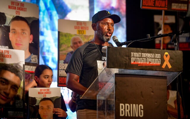 A relative of Avera Mengistu speaks at a rally in Tel Aviv's Hostages Square calling for the release of the hostages held by Hamas terrorists in Gaza, August 10, 2024. (Avshalom Sassoni/Flash90)