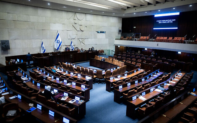 View of a plenum session at the assembly hall of the Knesset, the Israeli parliament in Jerusalem, August 14, 2024. (Chaim Goldberg/Flash90) View of a plenum session at the assembly hall of the Knesset, the Israeli parliament in Jerusalem, August 14, 2024. (Chaim Goldberg/Flash90)
