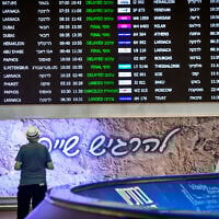 royal jordanian cancelled flights