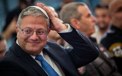National Security Minister Itamar Ben Gvir attends a ceremony for the incoming police commissioner at the National Security Ministry in Jerusalem, August 25, 2024. (Yonatan Sindel/Flash90)