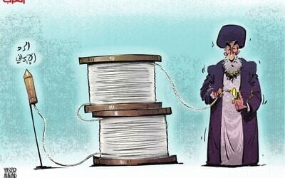 Syrian-Kurdish cartoonist Yaser Ahmad, who works for the London-based Al-Arab paper, shows Iran's Supreme Leader Ayatollah Khamenei about to light a firework rocket with a ridiculously long wick wrapped around two coils, under the caption “The Iranian response,” indicating that it may be a long time coming, August 9, 2024. (screenshot, used in accordance with Clause 27a of the Copyright Law)