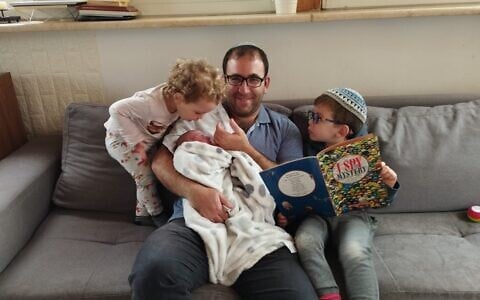 Master Sgt. Ari Zenilman, 32, who fell in battle with Hamas on December 10, 2023, pictured with his three children less than a week before Hamas's October 7 massacre and subsequent  start of the 2024 Israel-Hamas War. (Courtesy)