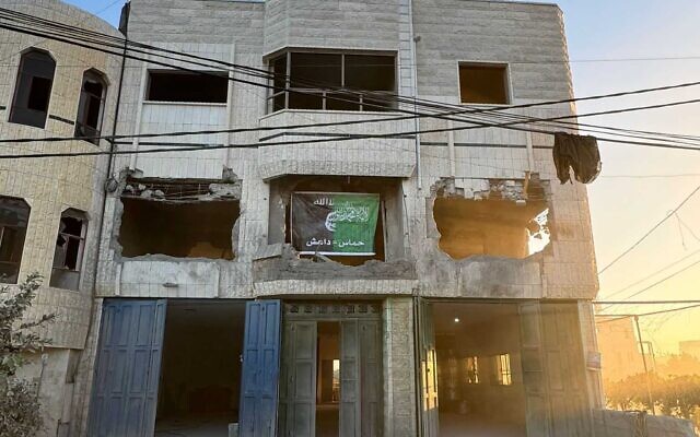 The home of Palestinian terrorist Mamoun Faiz Muhammad Khalil after being destroyed by IDF troops in the West Bank town of Dura, August 8, 2024 (Courtesy)
