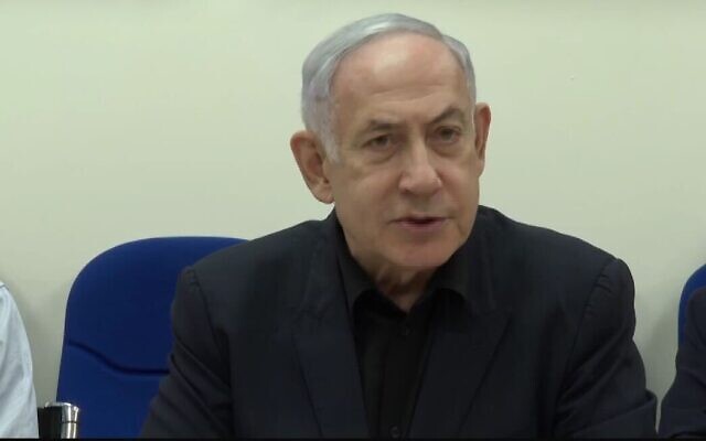 Prime Minister Benjamin Netanyahu speaks after a meeting at the Kirya military headquarters in Tel Aviv, August 25, 2024. (Screenshot/GPO)