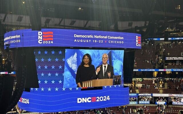 Rabbi Michael Beals, right, recites the priestly blessing on the first night of the Democratic National Convention, August 19, 2024, in Chicago. (Jacob Magid/Times of Israel) Rabbi Michael Beals, right, recites the priestly blessing on the first night of the Democratic National Convention, August 19, 2024, in Chicago. (Jacob Magid/Times of Israel)