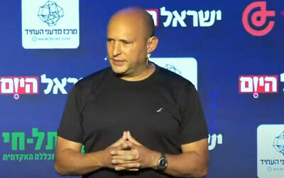 Former prime minister Naftali Bennett speaks at an Israel Hayom conference, August 14, 2024. (Screenshot, used in accordance with clause 27a of the copyright law)