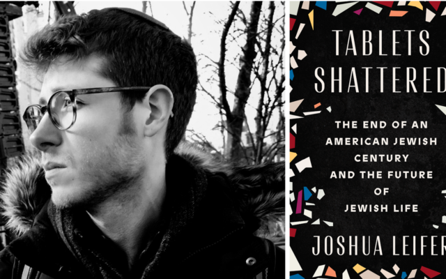Joshua Leifer and his new book, "Tablets Shattered." (Courtesy/Dutton Publishing via JTA)
