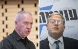 Composite image shows Defense Minister Yoav Gallant, left, and National Security Minister Itamar Ben Gvir, right. (Chaim Goldberg/Flash90)