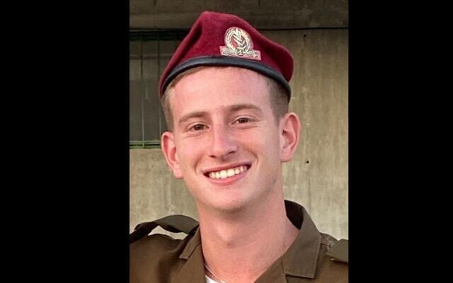 Lt. Shahar Ben Nun, 21 (IDF)