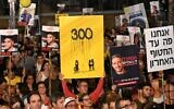 Protesters rally in Tel Aviv's Hostages Square, marking 300 days in captivity for the hostages in Gaza and demanding an immediate deal for their return, on August 1, 2024. (Paulina Patimer/Pro-Democracy Protest Movement)