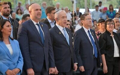 Knesset Speaker Amir Ohana, Prime Minister Benjamin Netanyahu and President Isaac Herzog attend a ceremony on Mount Herzl in Jerusalem in memory of Zeev Jabotinsky on August 4, 2024. (Kobi Gideon/GPO)