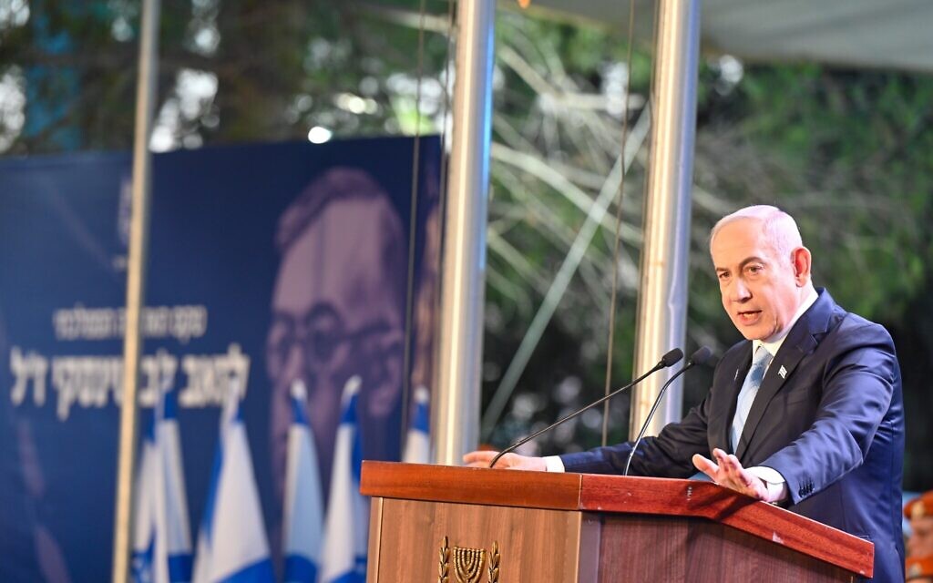 Prime Minister Benjamin Netanyahu speaks at a ceremony on Mount Herzl in Jerusalem in memory of Zeev Jabotinsky on August 4, 2024. (Kobi Gideon/GPO)