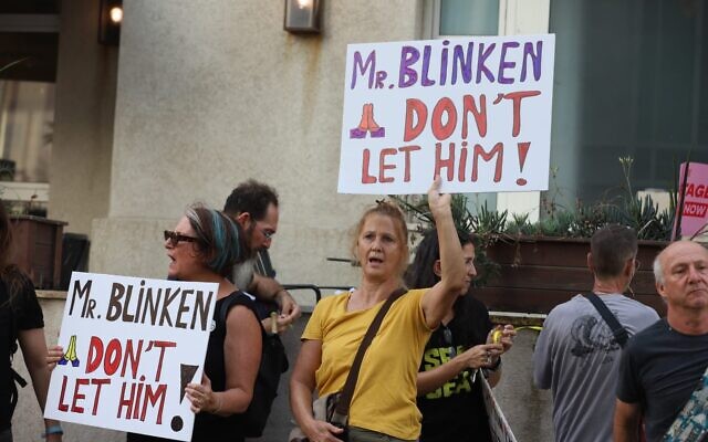 Protesters gather outside US Secretary of State Antony Blinken's hotel in Tel Aviv on August 19, 2024. (Noam Amir/Pro-Democracy Protest Movement) Protesters gather outside US Secretary of State Antony Blinken's hotel in Tel Aviv on August 19, 2024. (Noam Amir/Pro-Democracy Protest Movement)