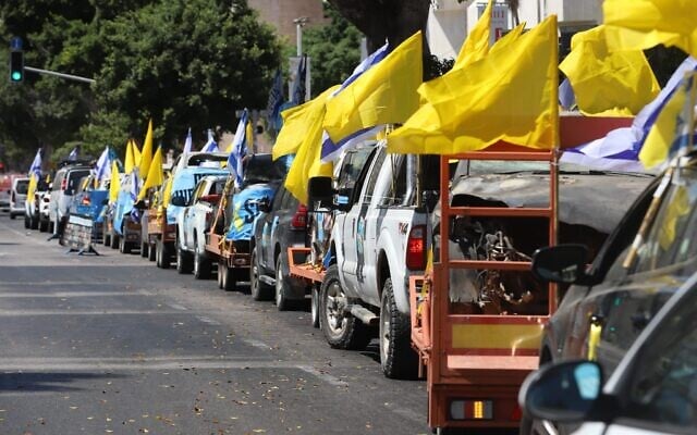 A convoy of cars leaving Tel Aviv's Hostages Square for the Gaza border on August 28, 2024 (Courtesy Hostages and Missing Families Forum) A convoy of cars leaving Tel Aviv's Hostages Square for the Gaza border on August 28, 2024 (Courtesy Hostages and Missing Families Forum)