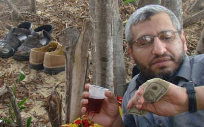 The head of Hamas's military wing Muhammad Deif in an undated photo. (Israel Defense Forces)