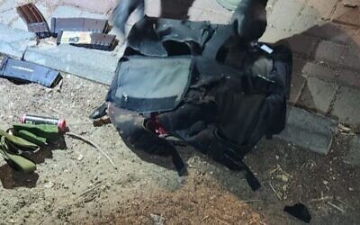 An image of the military vest and several assault rifle magazines that the IDF says were found in the car of two Palestinian assailants who carried out a ramming attack near the West Bank settlement of Ariel, August 25, 2024. (Israel Defense Forces)