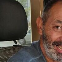 Eitan Levy (Courtesy)