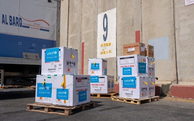Polio vaccines arrive at the Kerem Shalom border crossing with the Gaza Strip, in southern Israel, August 25, 2024. (COGAT)