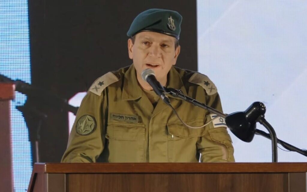 Maj. Gen. Aharon Haliva speaks at a handover ceremony at the Glilot Base near Herzliya, August 21, 2024. (Screenshot: Israel Defense Forces)