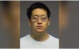 Former Cornell University student Patrick Dai (Broome County Sheriff's Office)
