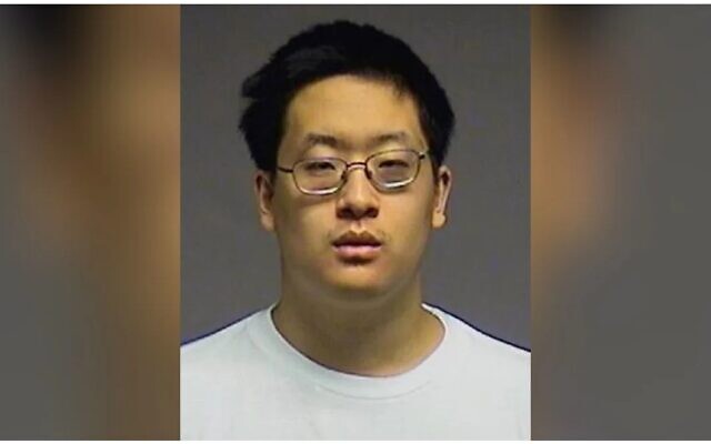 Former Cornell University student Patrick Dai (Broome County Sheriff's Office)