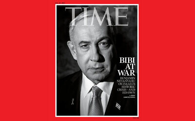 Prime Minister Benjamin Netanyahu on the cover of Time magazine, August 2024.