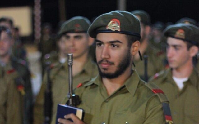 Sgt. Ori Ashkenazi Nechemya, 19, was killed in battle in the Gaza Strip on August 22, 2024. (Israel Defense Forces) Sgt. Ori Ashkenazi Nechemya, 19, was killed in battle in the Gaza Strip on August 22, 2024. (Israel Defense Forces)